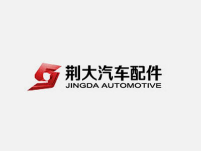 寰球公司神華寧煤煤化工項目乙烯裝置一次投料成功